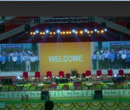 IIT BBSR