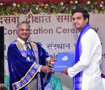 10th Convocation of IIT Bhubaneswar