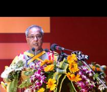Address of the Chief Guest
