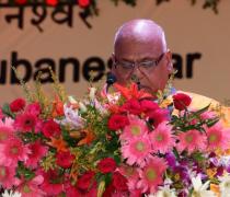 Address of the Chairman BOG
