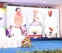 9th Convocation of IIT Bhubaneswar