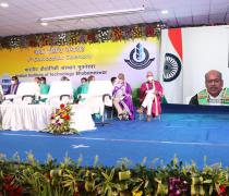 9th Convocation of IIT Bhubaneswar